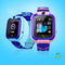La Boutique Officiel SPY-CAMERA - Montre GPS - Bleu ou Rose  