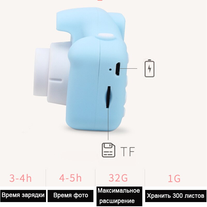 Mini appareil photo numériqueé HD 13 millions de pixels