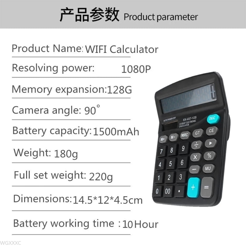 Calculatrice avec Camera Espion 1080P IP WiFi détection de Mouvement