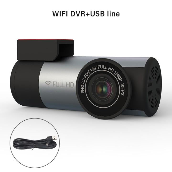 Caméra Espion  Enregistreur Voiture